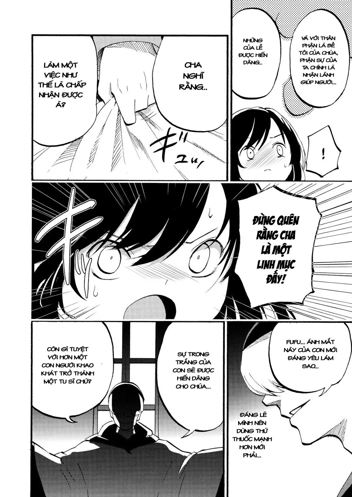 AcoPri Monogatari - Full trang 18
