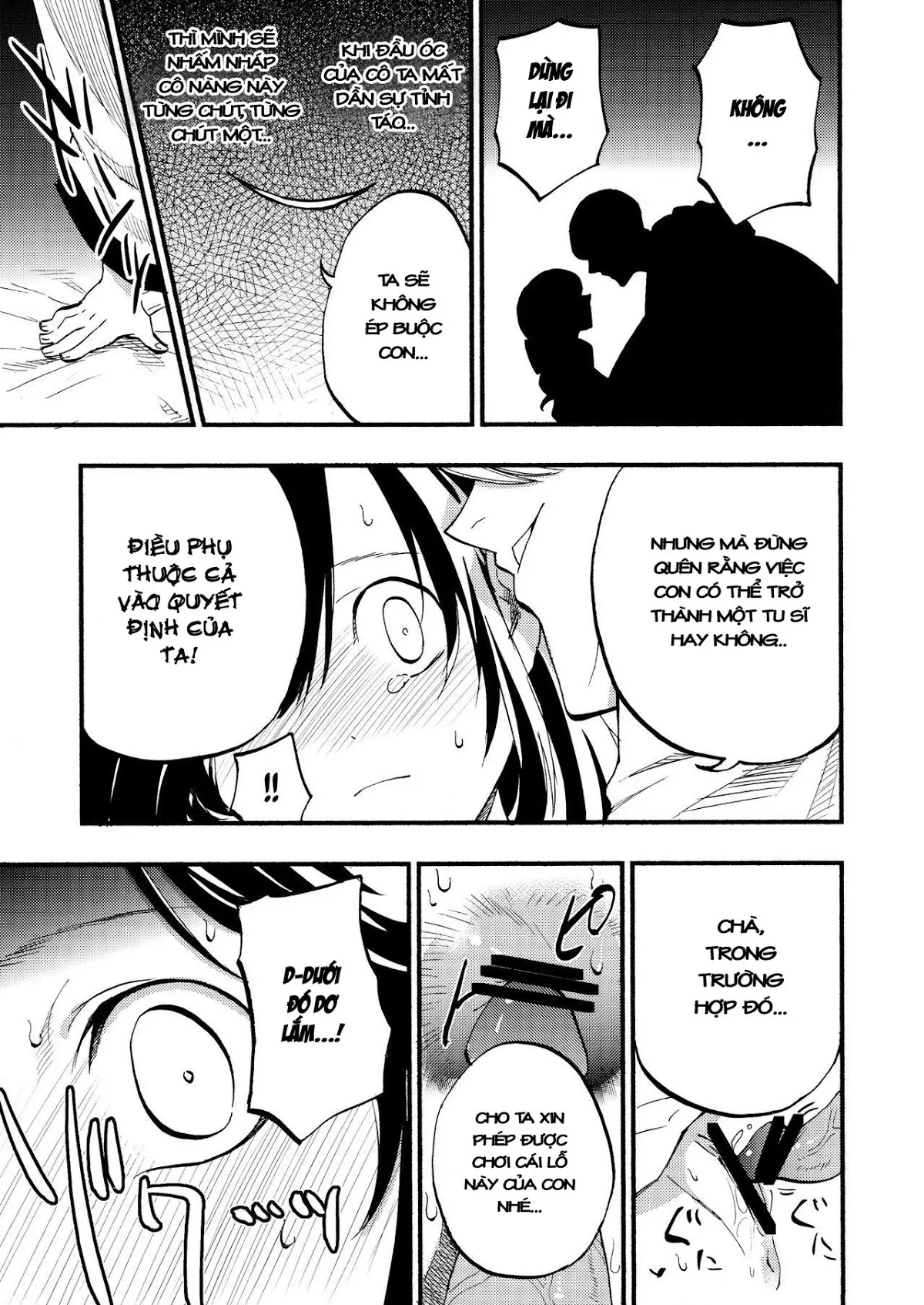 AcoPri Monogatari - Full trang 19