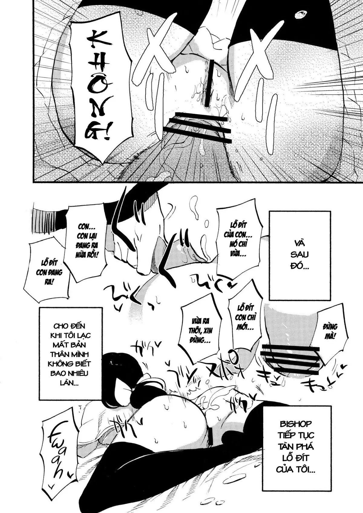 AcoPri Monogatari - Full trang 20
