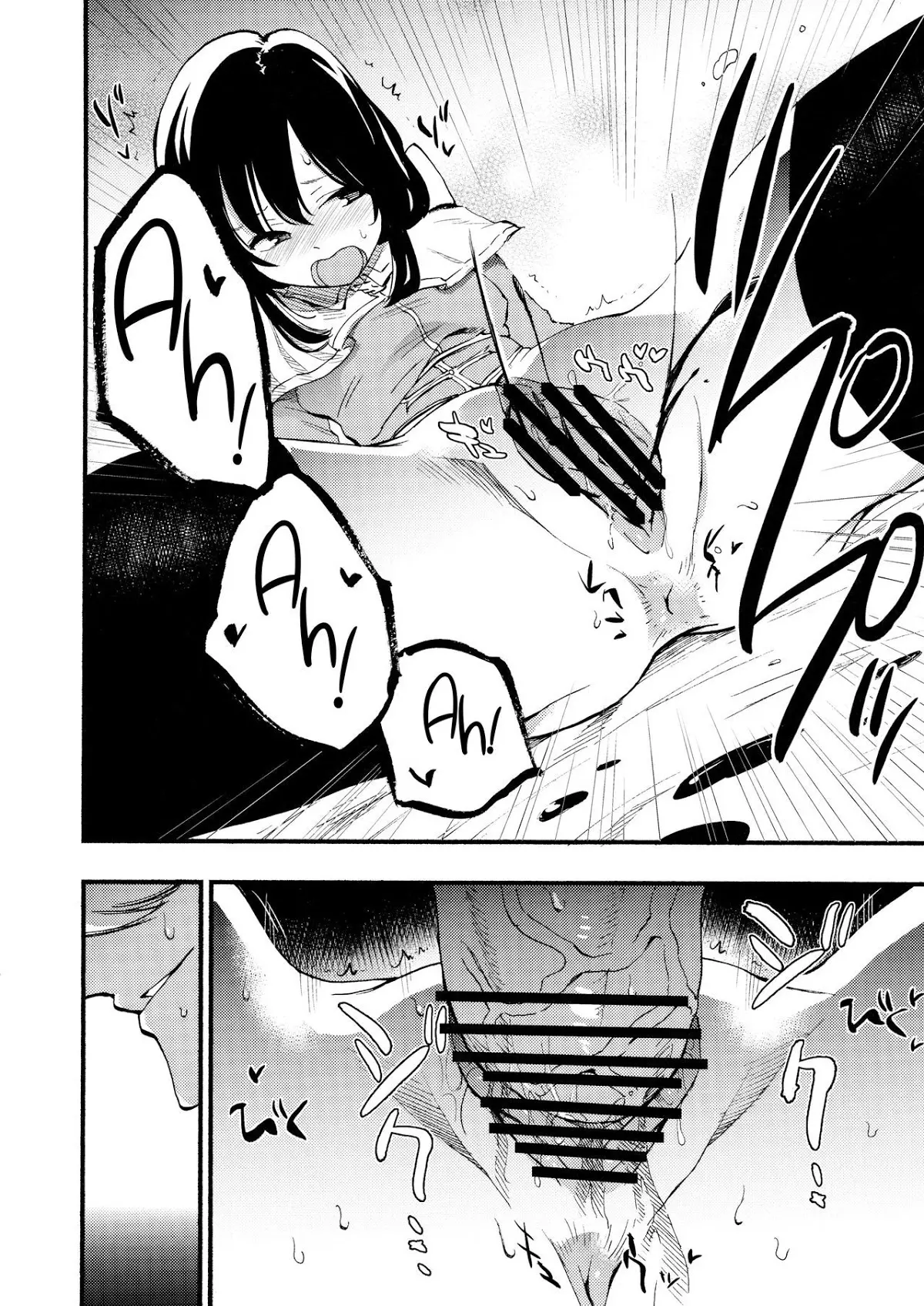AcoPri Monogatari - Full trang 24