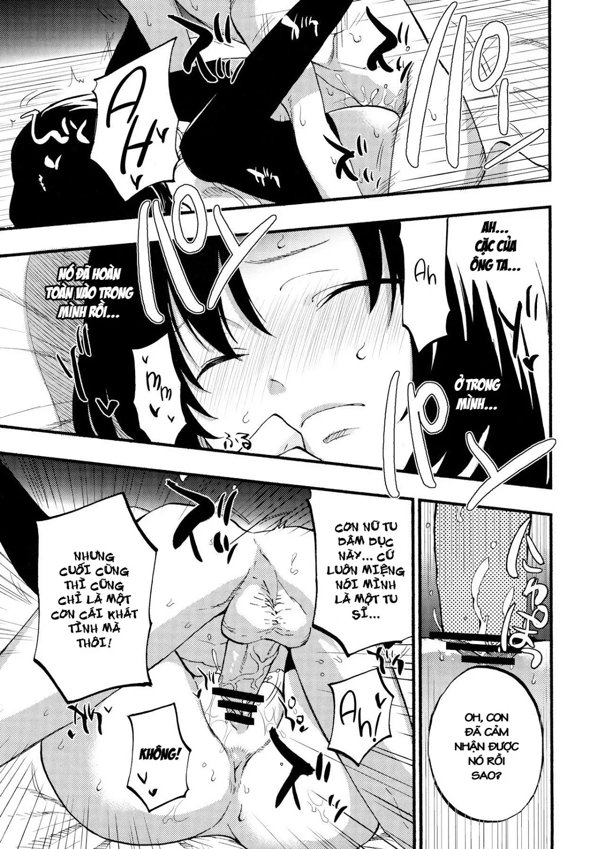 AcoPri Monogatari - Full trang 25