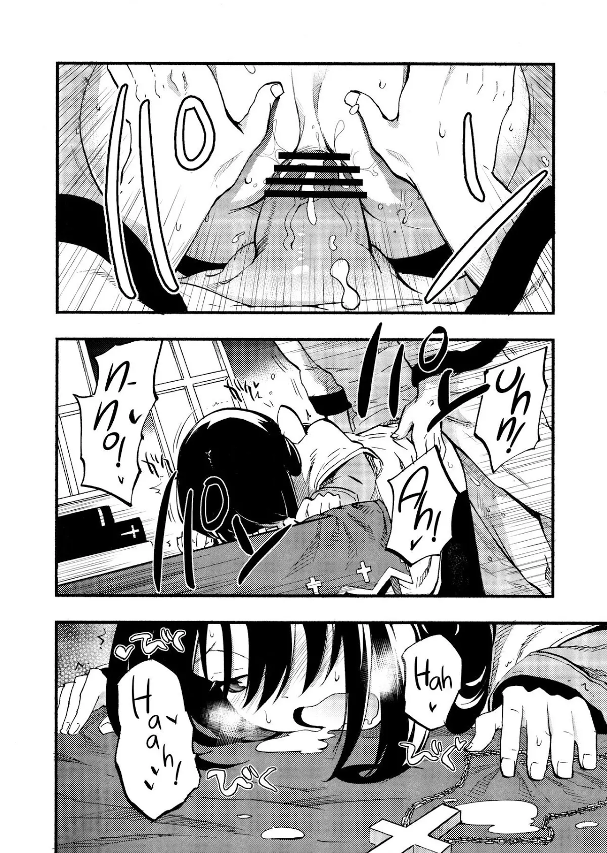 AcoPri Monogatari - Full trang 8