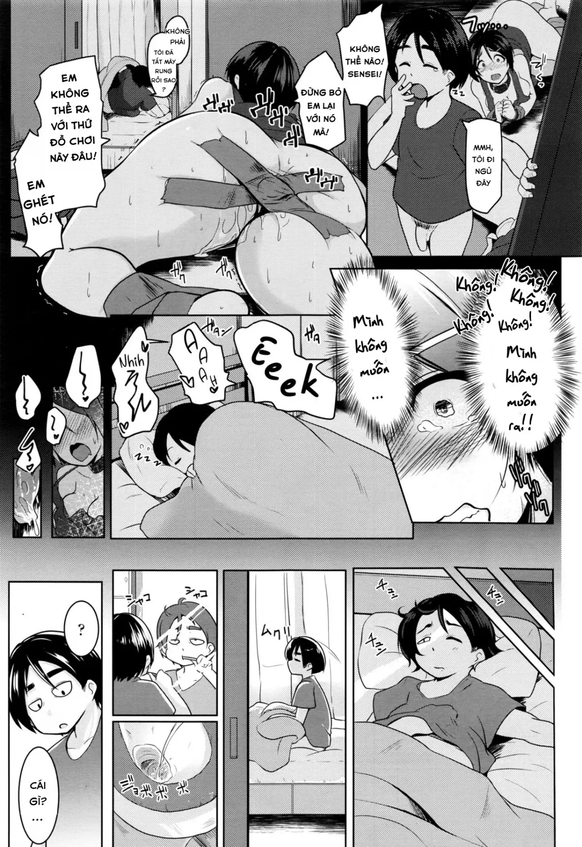 Spike! Spike!! Spanking!!! - Full trang 13
