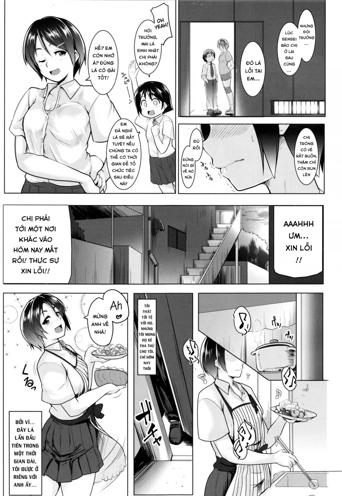Spike! Spike!! Spanking!!! - Full trang 3