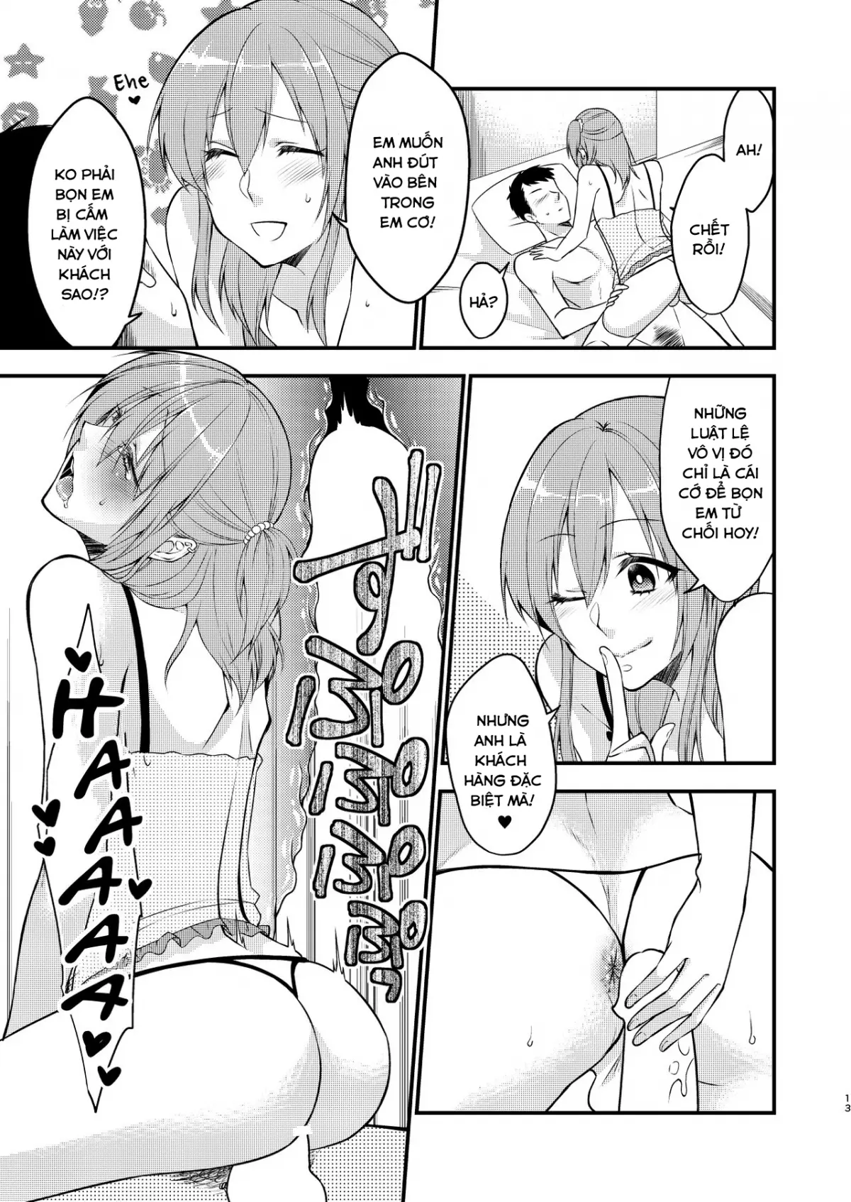 Fuuzokujou ♂ ni Doutei Kokuhaku Shitara Naze ka Namahame Dekita Ken - Full trang 14