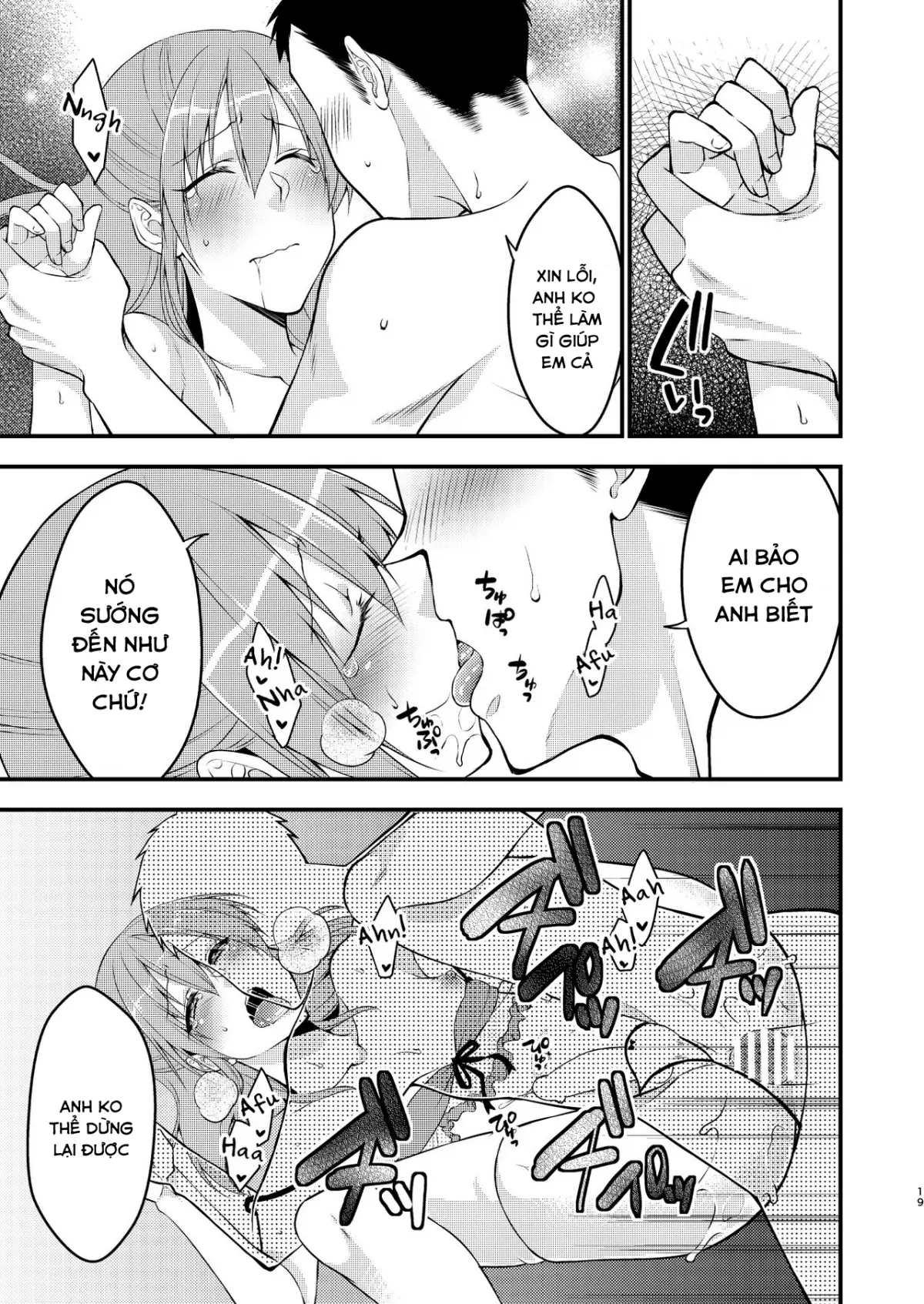 Fuuzokujou ♂ ni Doutei Kokuhaku Shitara Naze ka Namahame Dekita Ken - Full trang 20