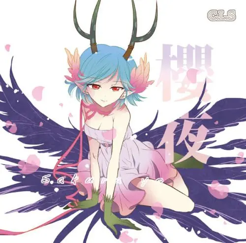 Futanari x Otoko Gyaku Anal Goudou Anata ga Mesu ni Narun desu yo - Full trang 17