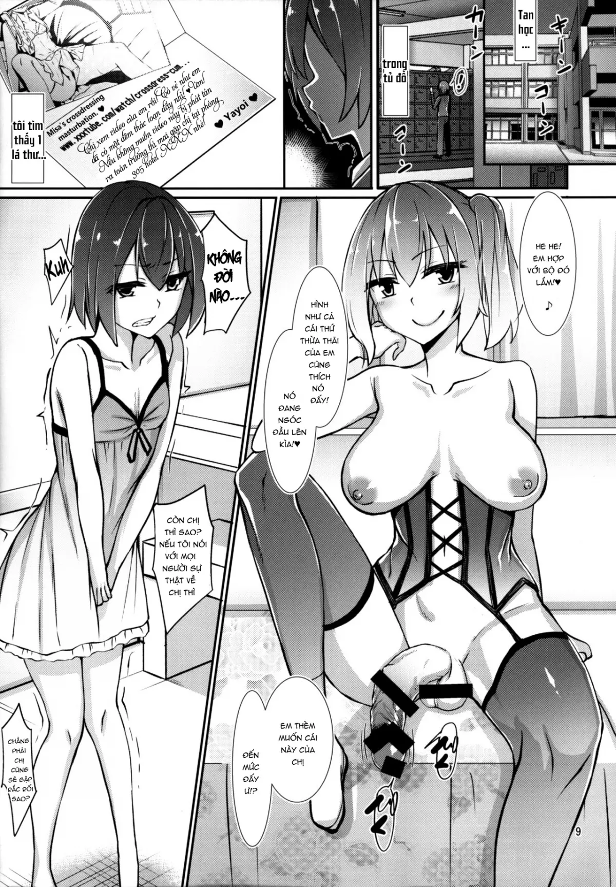 Futanari x Otoko Gyaku Anal Goudou Anata ga Mesu ni Narun desu yo - Full trang 9