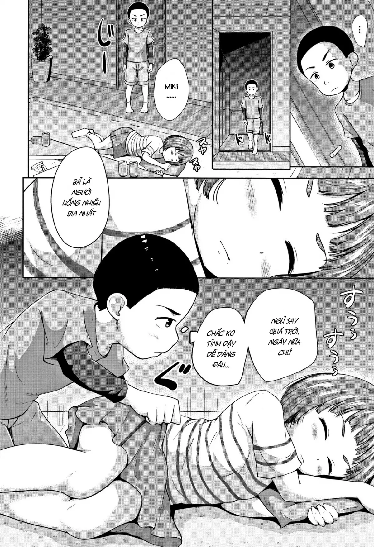 Neterumani - Full trang 16