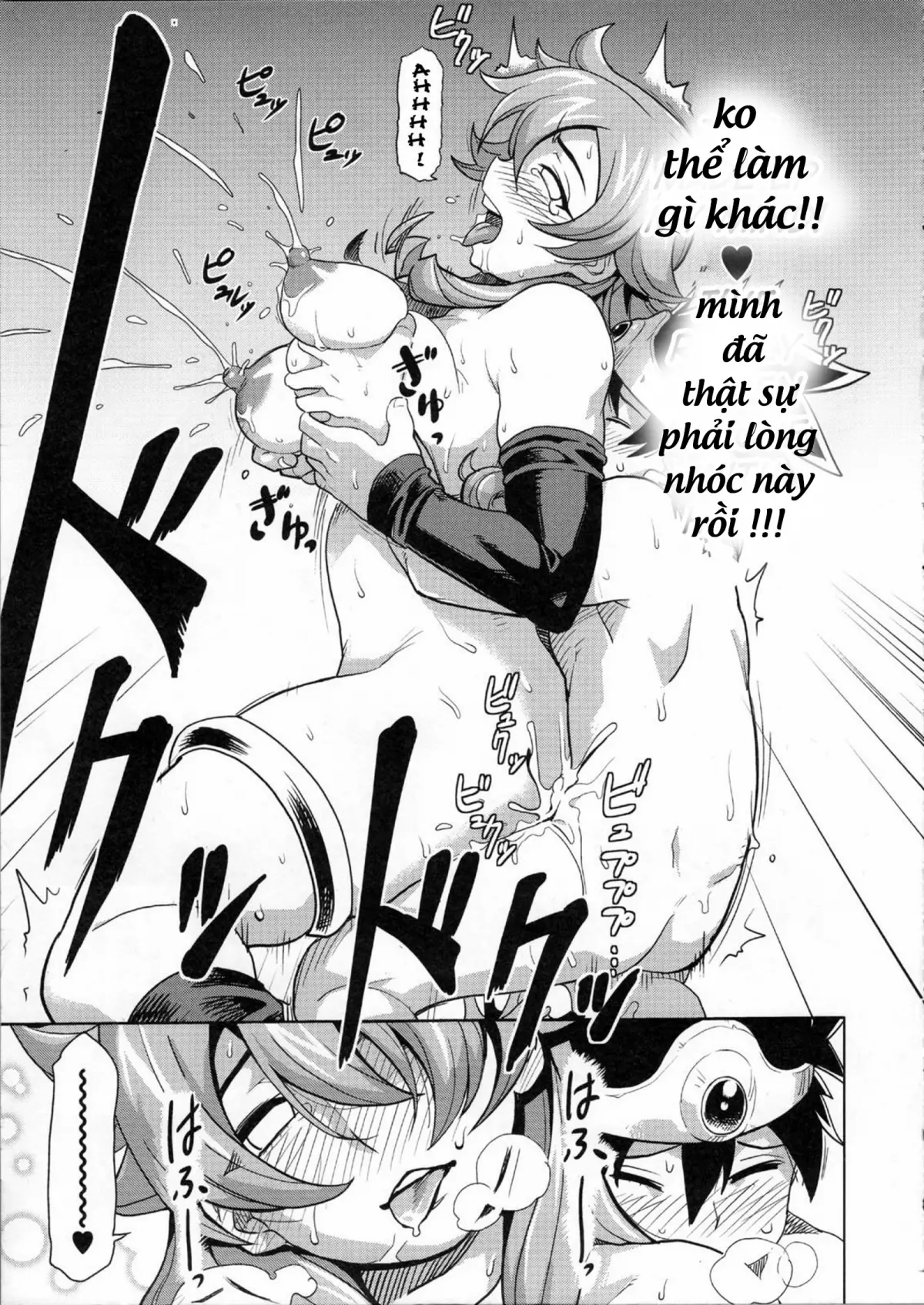 Bouken Shiyo! Kanzenban | Let's Have An Adventure! - Full trang 16