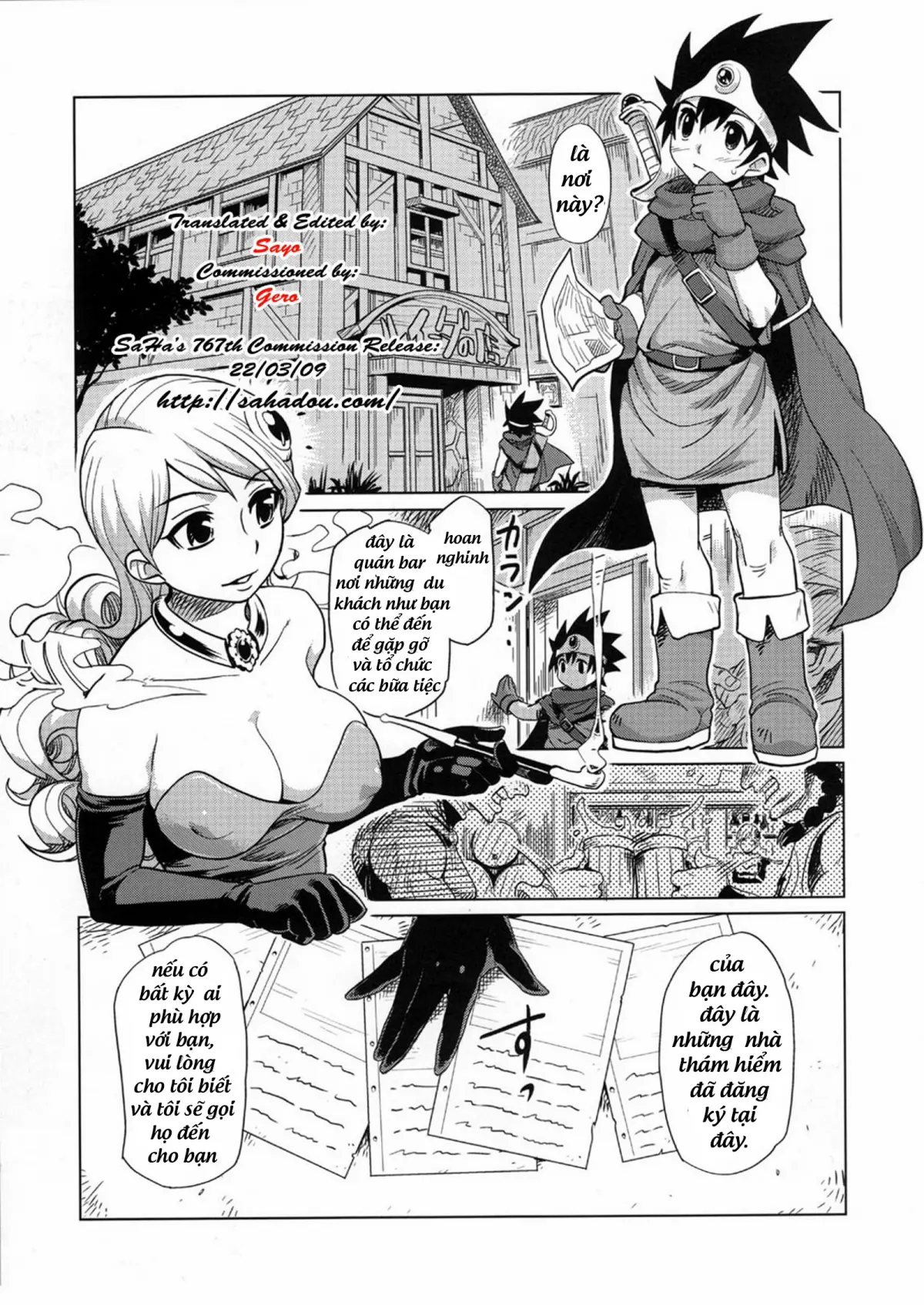 Bouken Shiyo! Kanzenban | Let's Have An Adventure! - Full trang 2