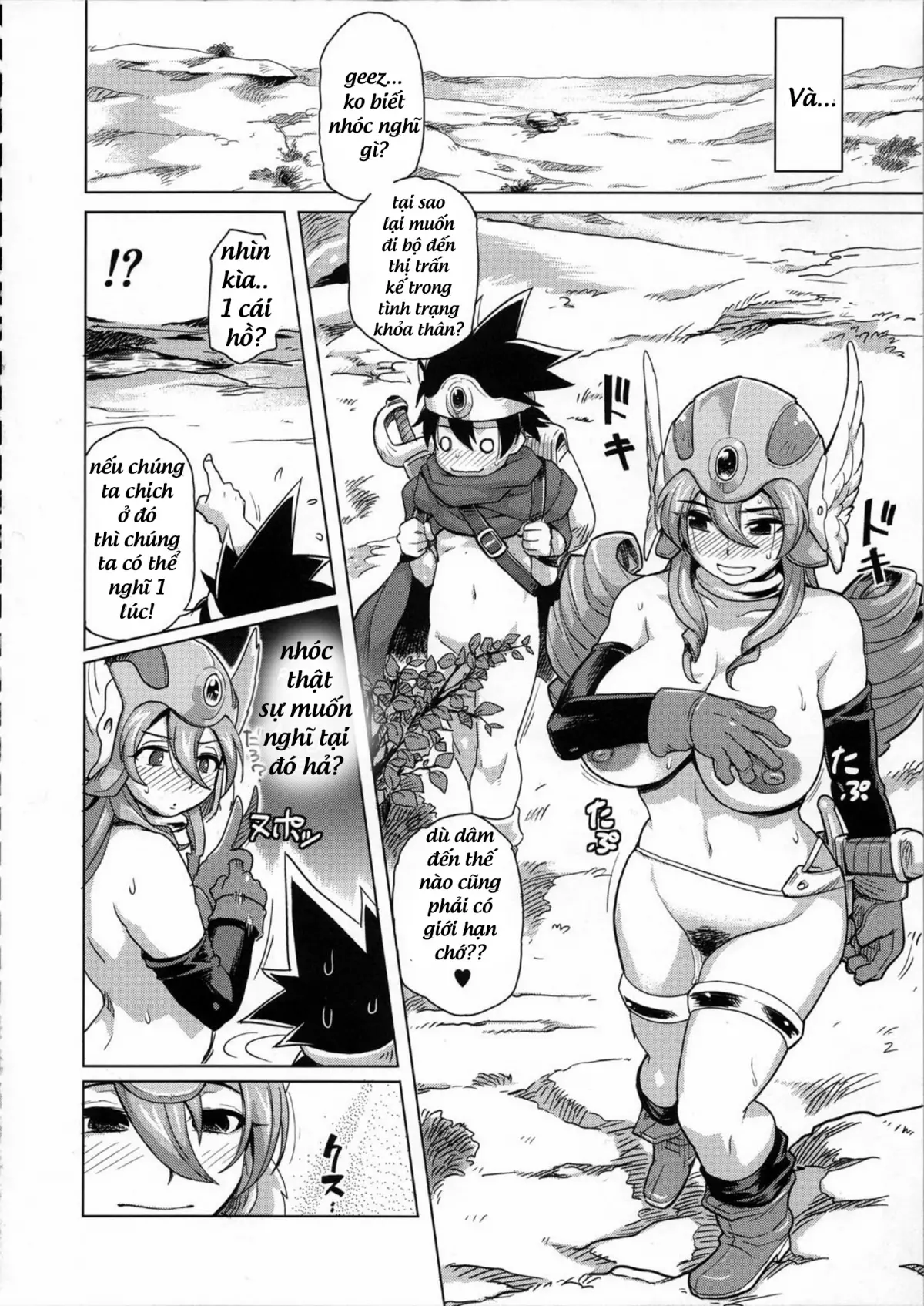 Bouken Shiyo! Kanzenban | Let's Have An Adventure! - Full trang 21