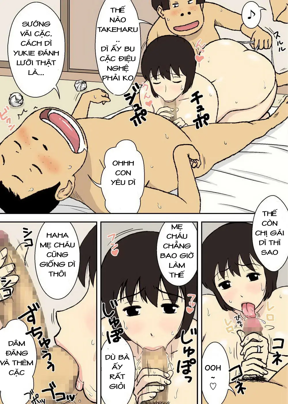 Warugaki to Kyonyuu Mama - Full trang 13