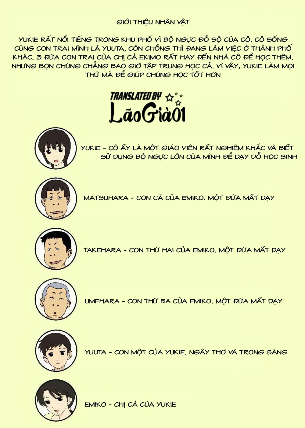 Warugaki to Kyonyuu Mama - Full trang 2
