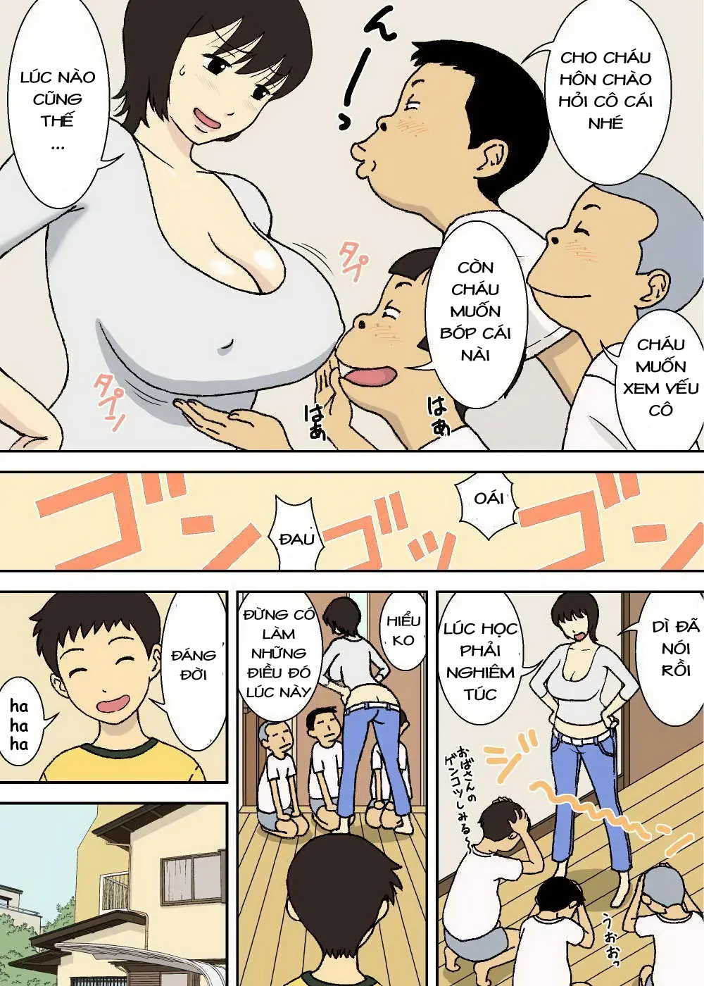 Warugaki to Kyonyuu Mama - Full trang 4