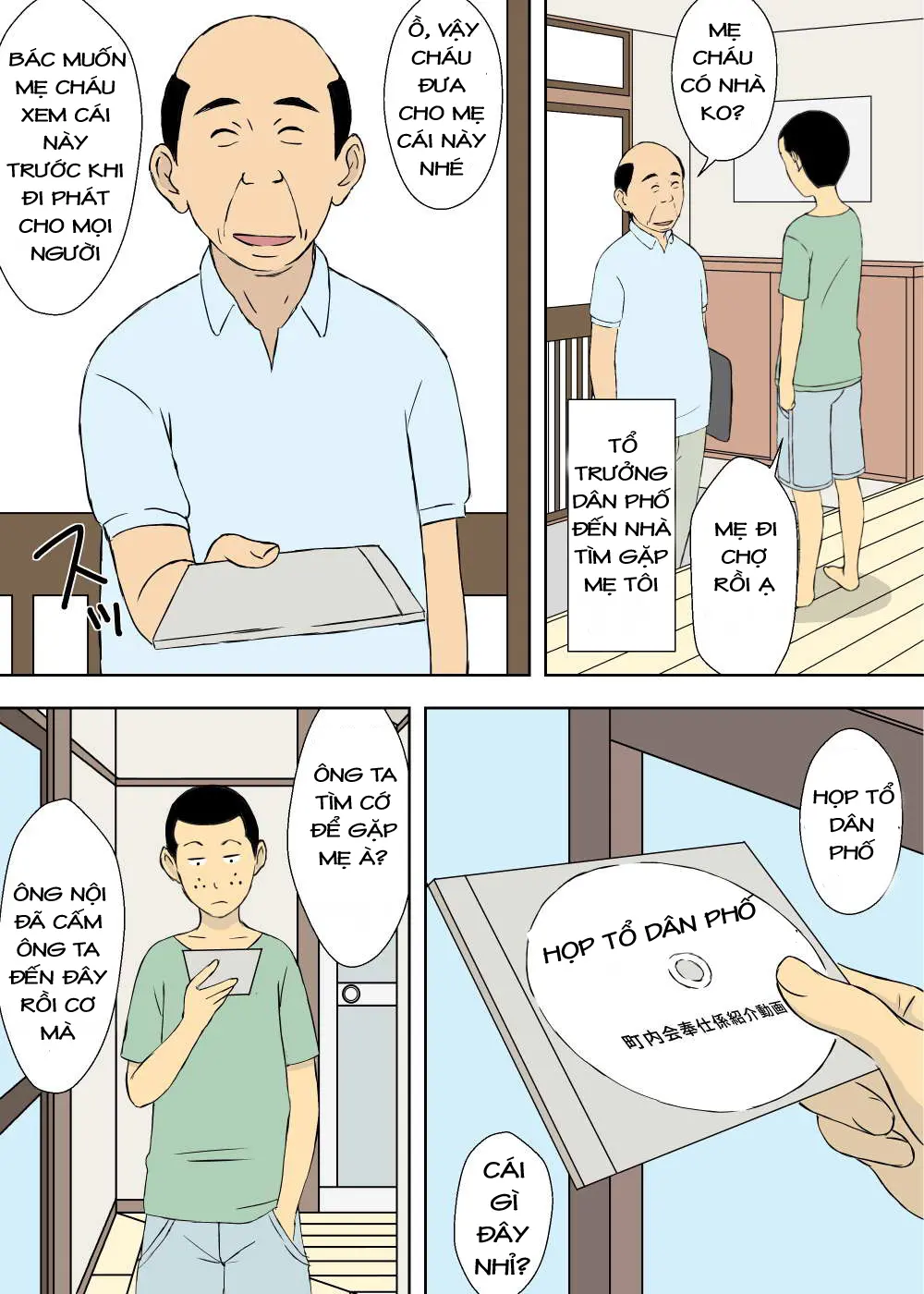 Zokuzokuzoku Ojii-chan to Gifu to Giri no Musuko to, Kyonyuu Yome. | Ông nội, bố chồng, con ghẻ và cô vợ vú to C4 - Full trang 23
