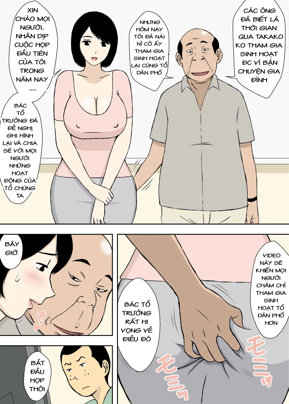 Zokuzokuzoku Ojii-chan to Gifu to Giri no Musuko to, Kyonyuu Yome. | Ông nội, bố chồng, con ghẻ và cô vợ vú to C4 - Full trang 25