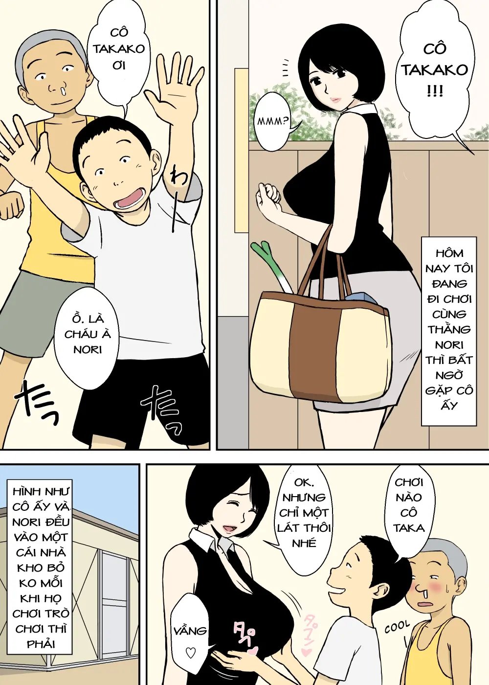 Zokuzoku Ojii-chan to Gifu to Giri no Musuko to, Kyonyuu Yome. | Ông nội, bố chồng, con ghẻ và cô vợ vú to C3 - Full trang 21