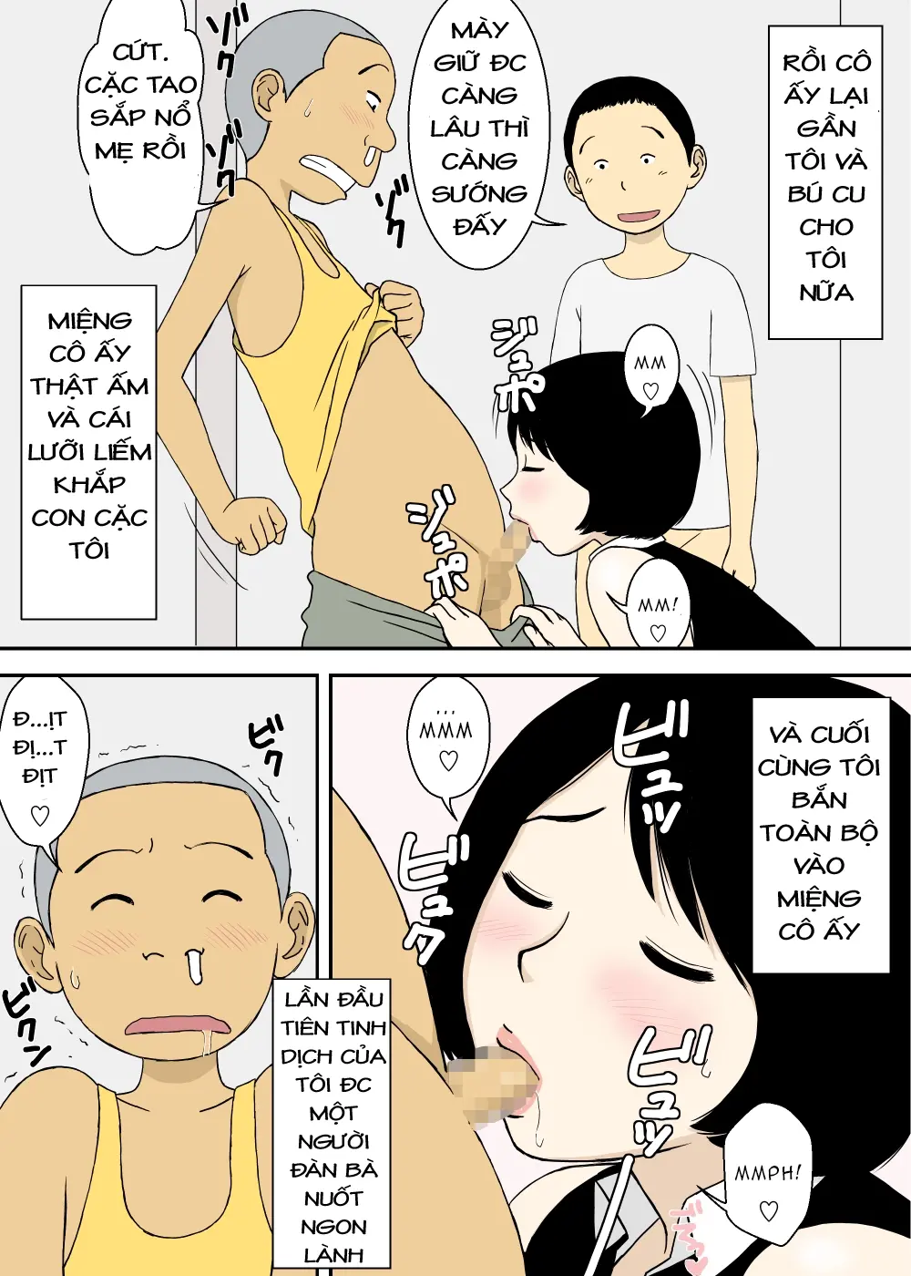 Zokuzoku Ojii-chan to Gifu to Giri no Musuko to, Kyonyuu Yome. | Ông nội, bố chồng, con ghẻ và cô vợ vú to C3 - Full trang 27