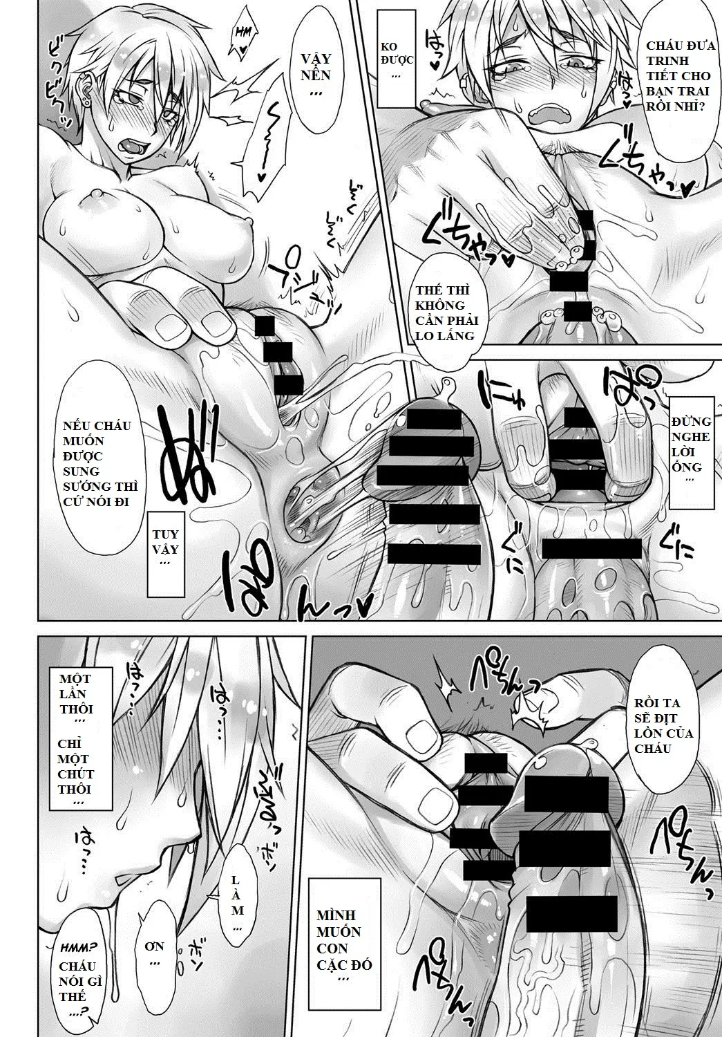 Perverse Love Hinekure Hen | Perverse Love. Twisted Edition - Full trang 16