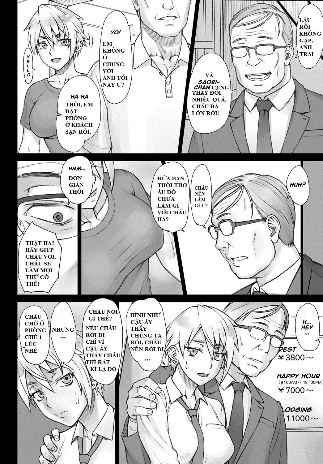 Perverse Love Hinekure Hen | Perverse Love. Twisted Edition - Full trang 4
