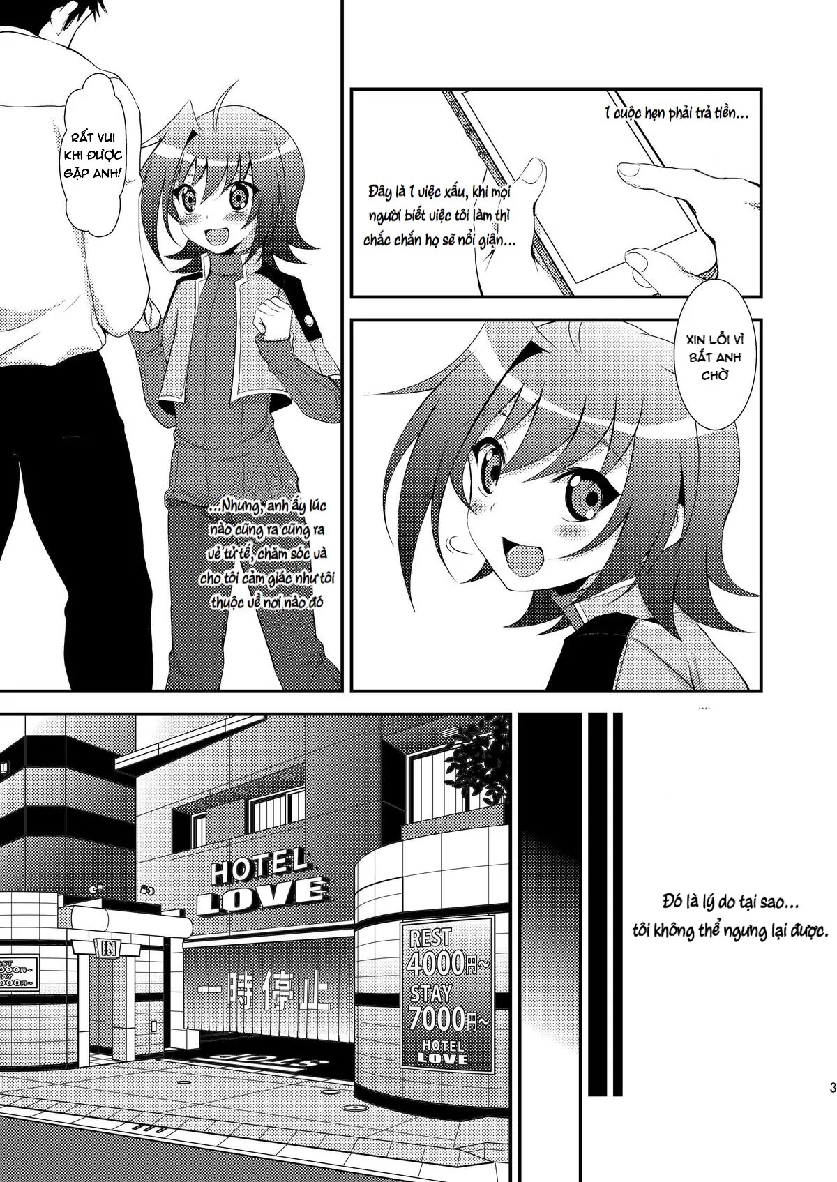 Aichi-kun no o Heso ni Ride | Làm tình với rốn của Aichi-kun - Full trang 3