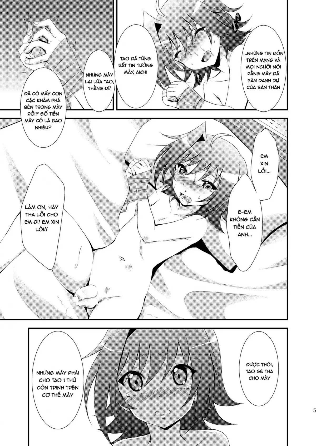 Aichi-kun no o Heso ni Ride | Làm tình với rốn của Aichi-kun - Full trang 5