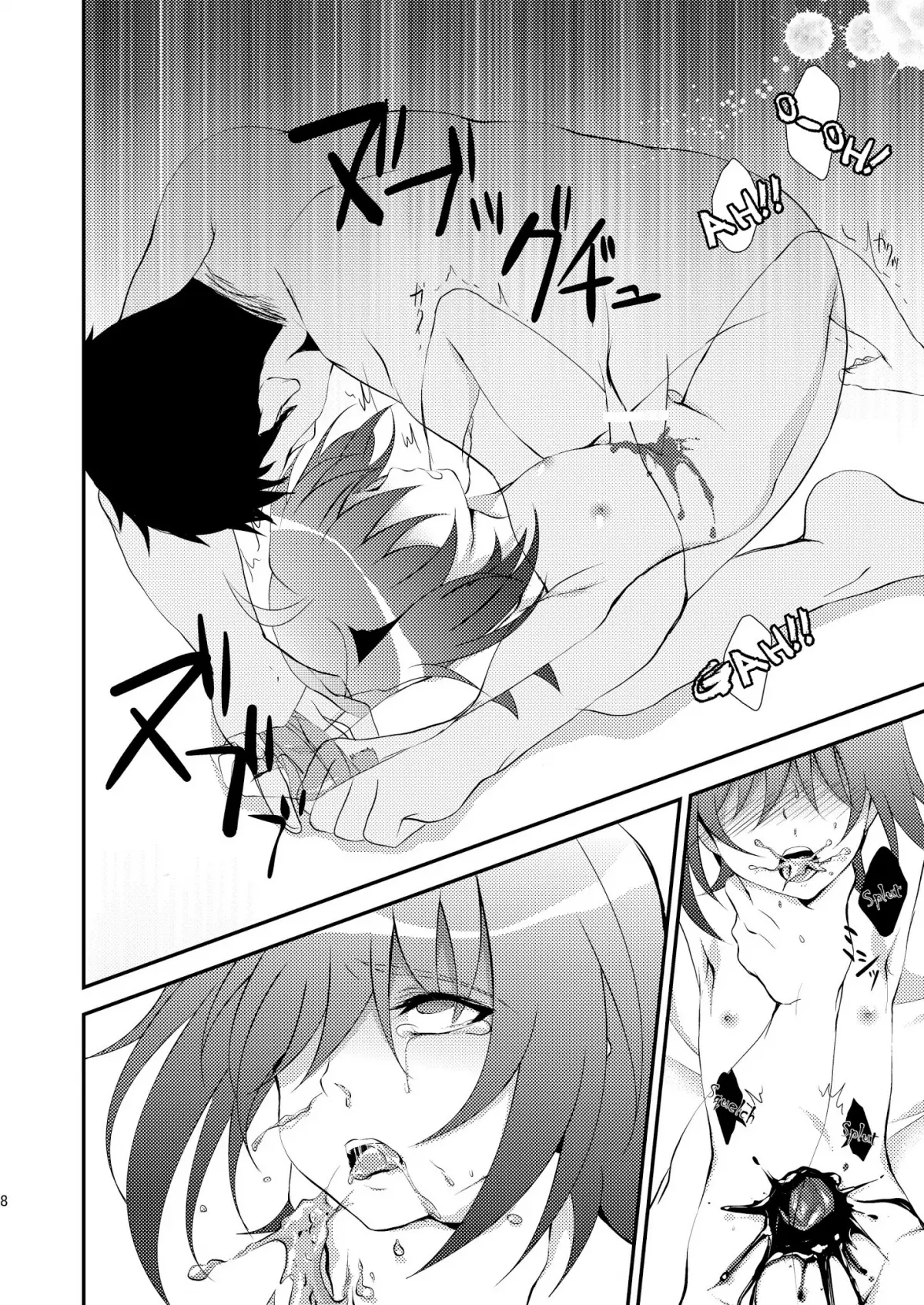 Aichi-kun no o Heso ni Ride | Làm tình với rốn của Aichi-kun - Full trang 8