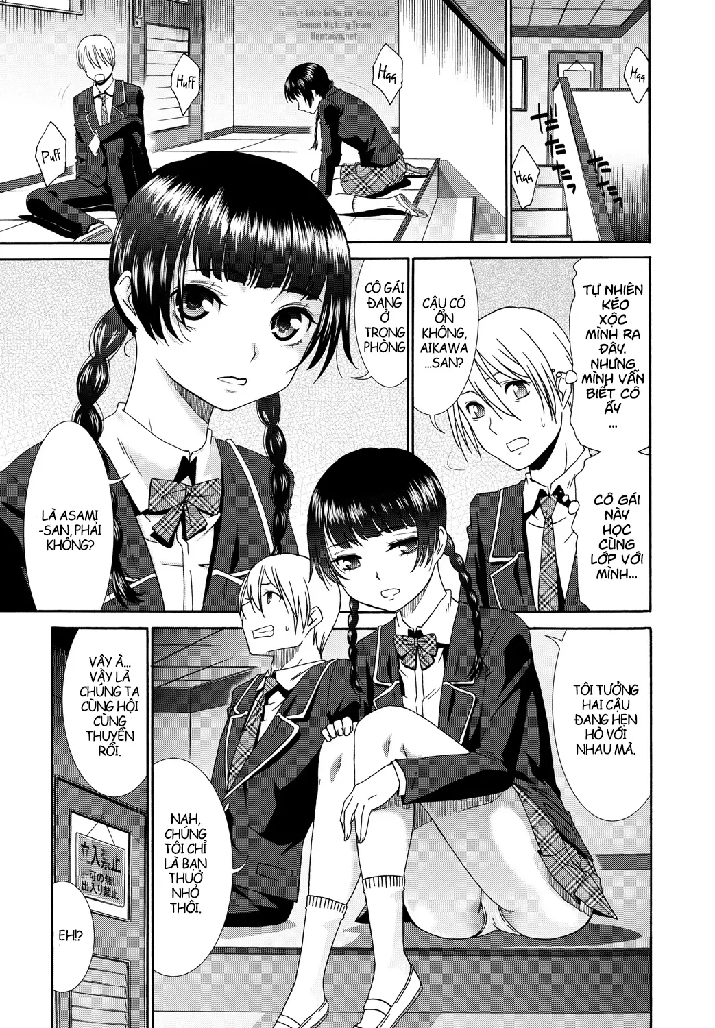 Osana na Najimi | Childish Friendship - Full trang 5