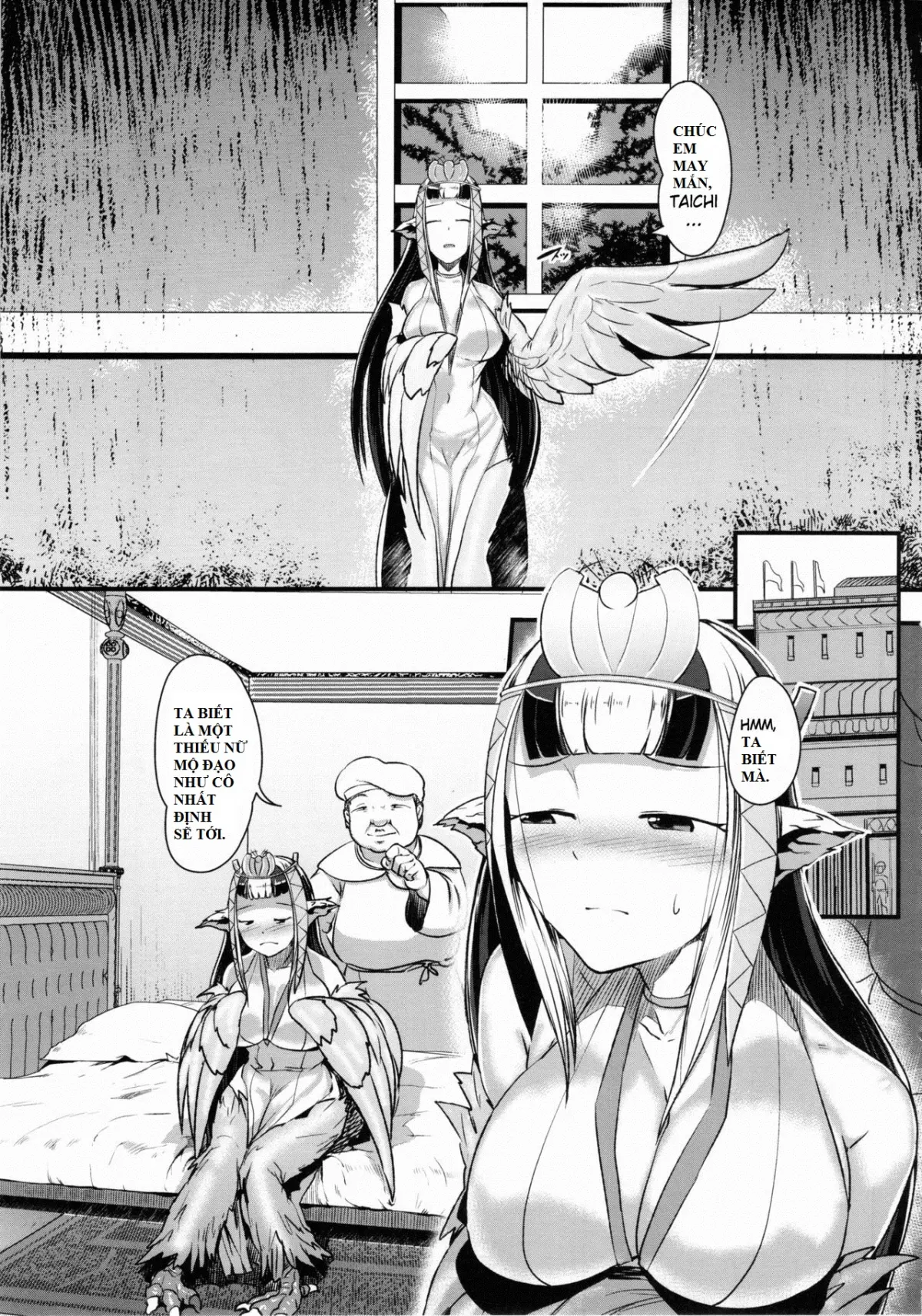 Anedori wa Shiranu Oroko to Yoru ni Naku - Full trang 14