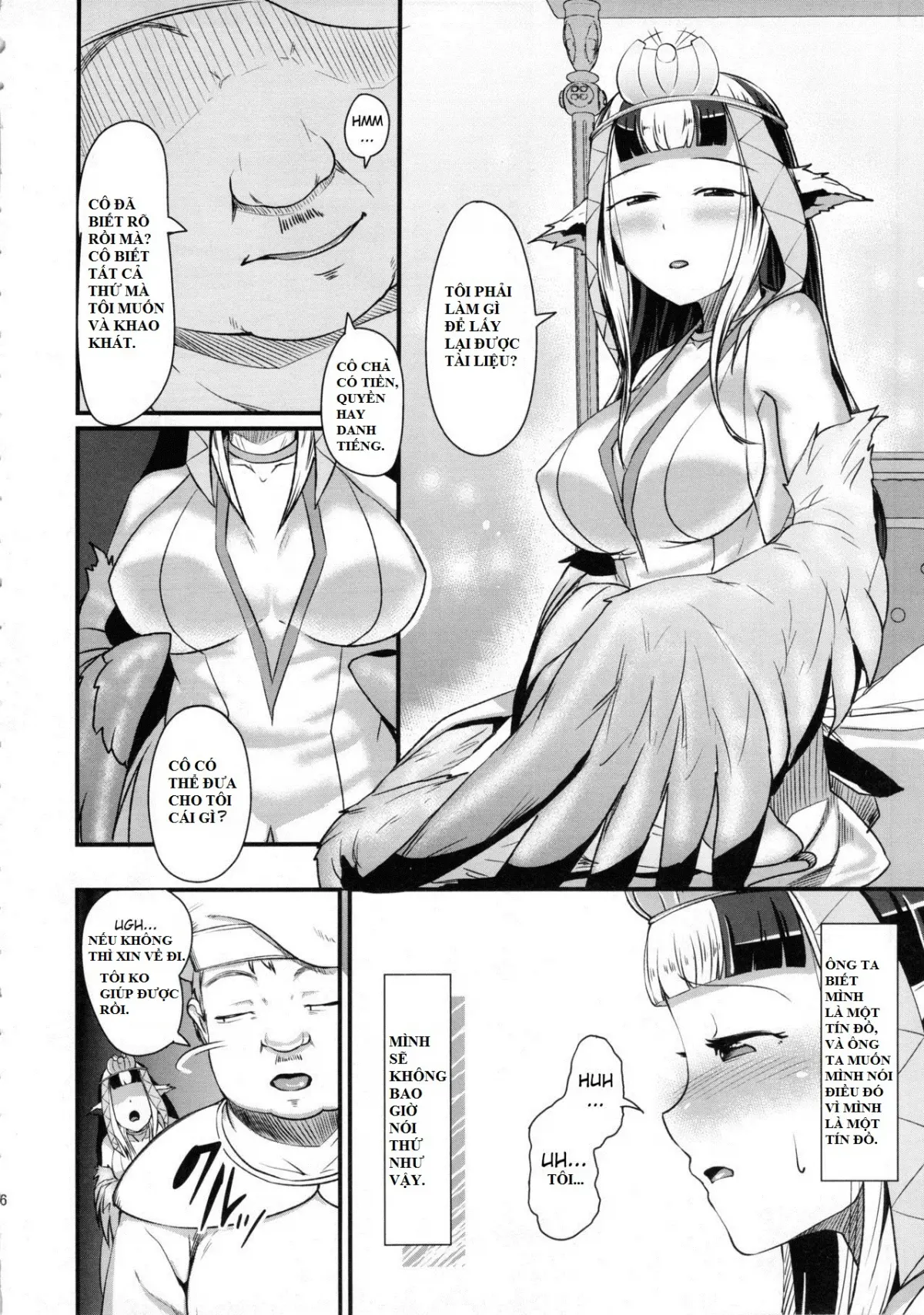 Anedori wa Shiranu Oroko to Yoru ni Naku - Full trang 15