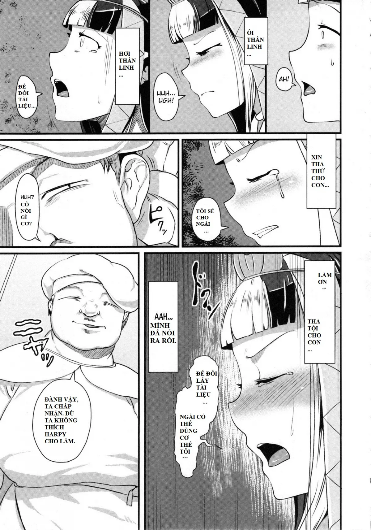Anedori wa Shiranu Oroko to Yoru ni Naku - Full trang 16