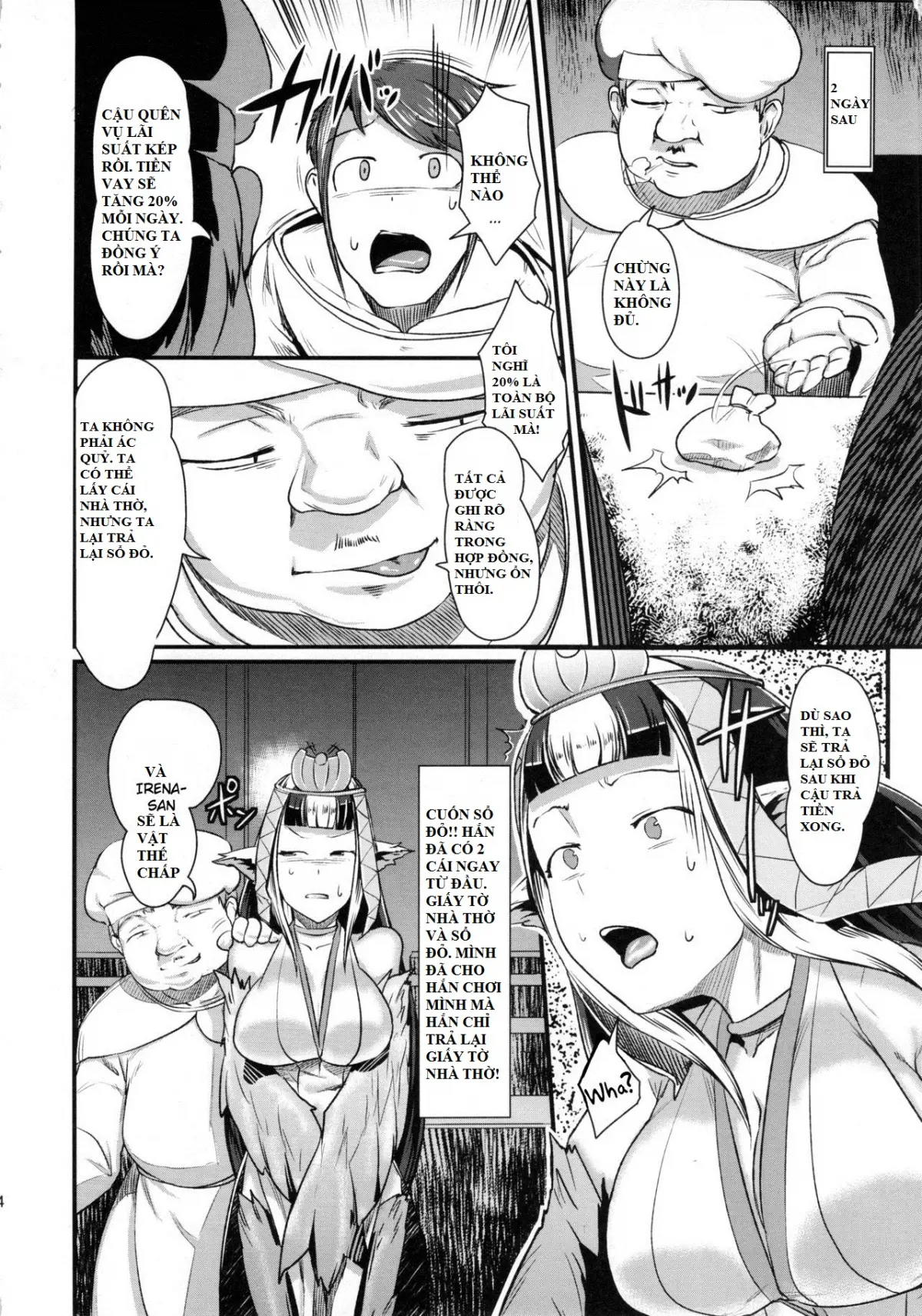 Anedori wa Shiranu Oroko to Yoru ni Naku - Full trang 24