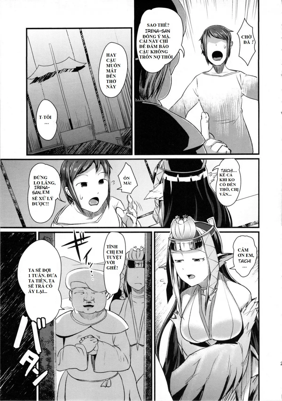 Anedori wa Shiranu Oroko to Yoru ni Naku - Full trang 25