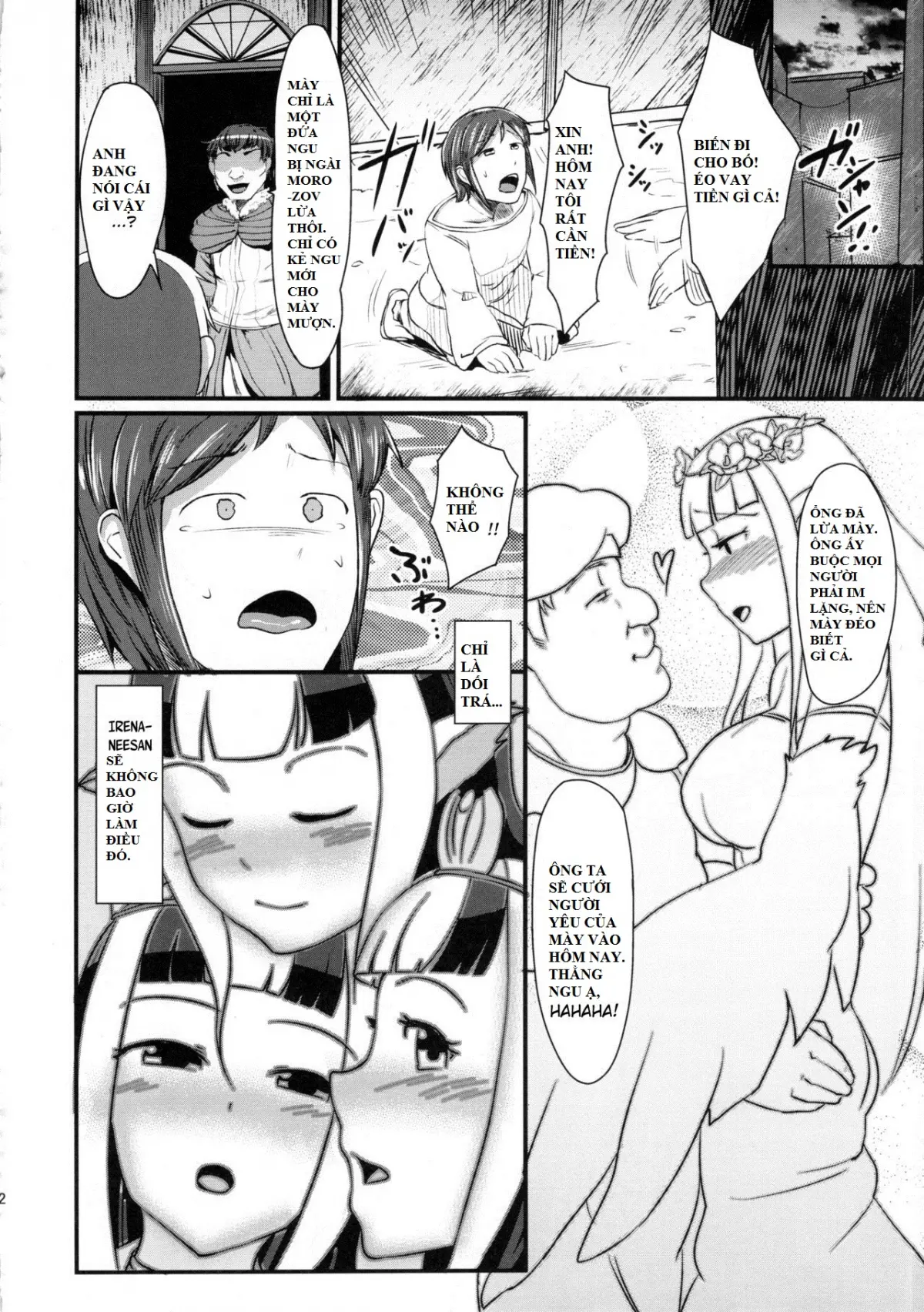 Anedori wa Shiranu Oroko to Yoru ni Naku - Full trang 32