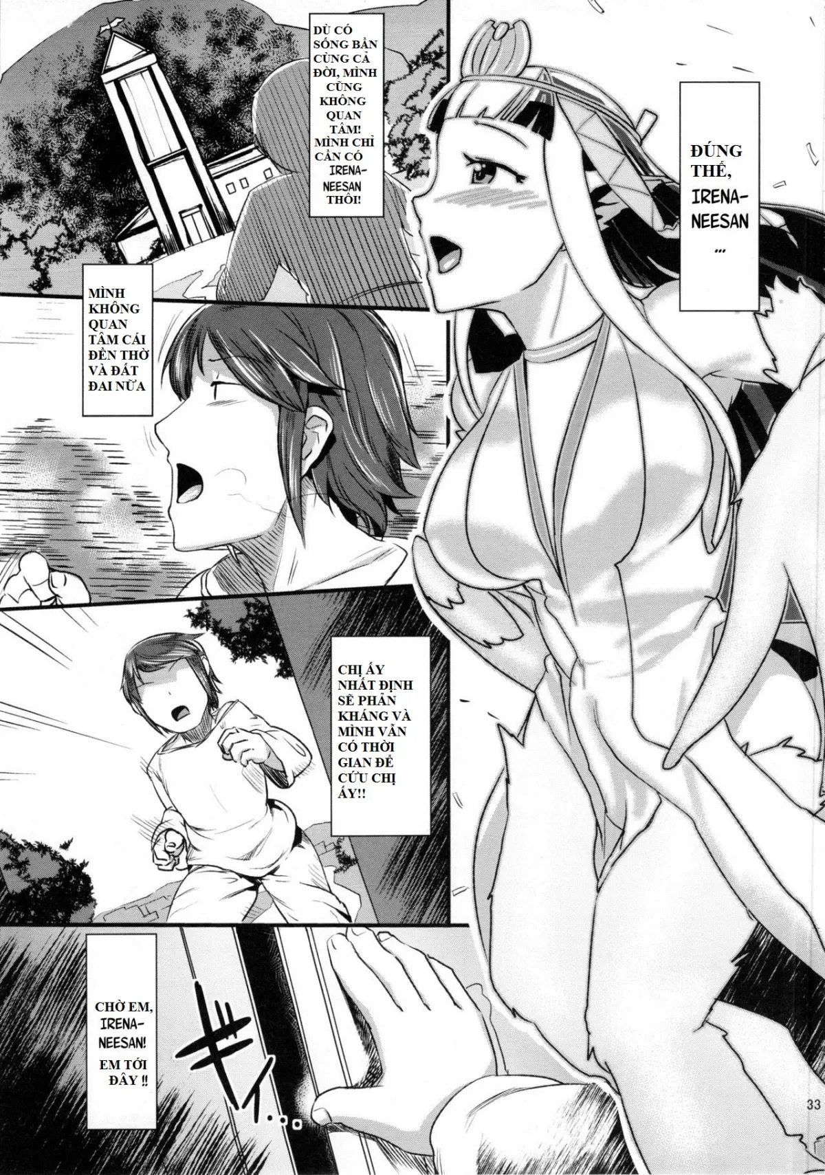 Anedori wa Shiranu Oroko to Yoru ni Naku - Full trang 33