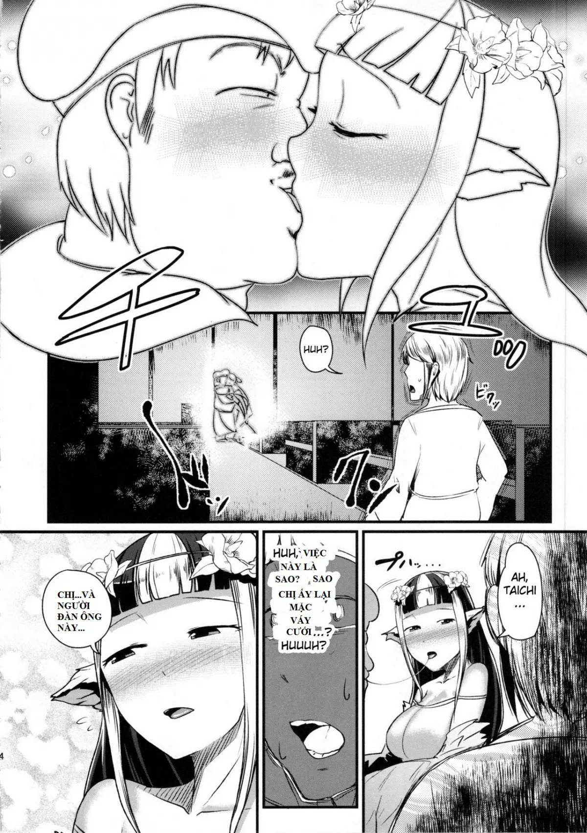 Anedori wa Shiranu Oroko to Yoru ni Naku - Full trang 34