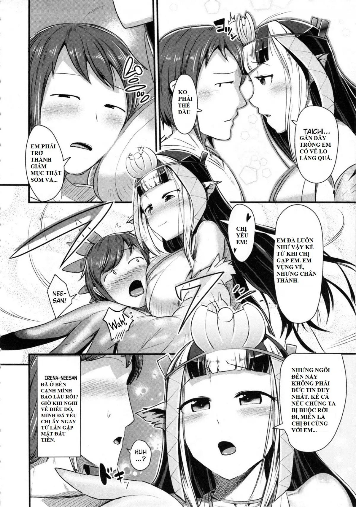 Anedori wa Shiranu Oroko to Yoru ni Naku - Full trang 7