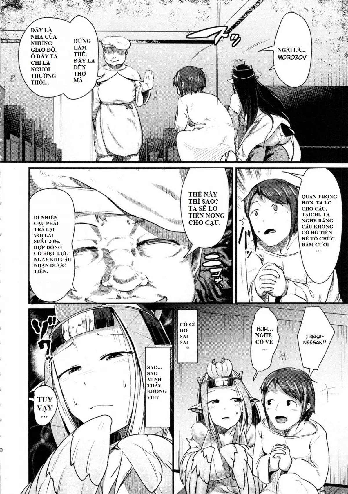 Anedori wa Shiranu Oroko to Yoru ni Naku - Full trang 9