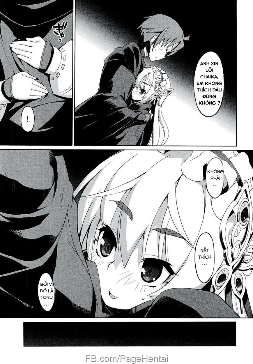 Hitsugi no Katyusha - Full trang 11