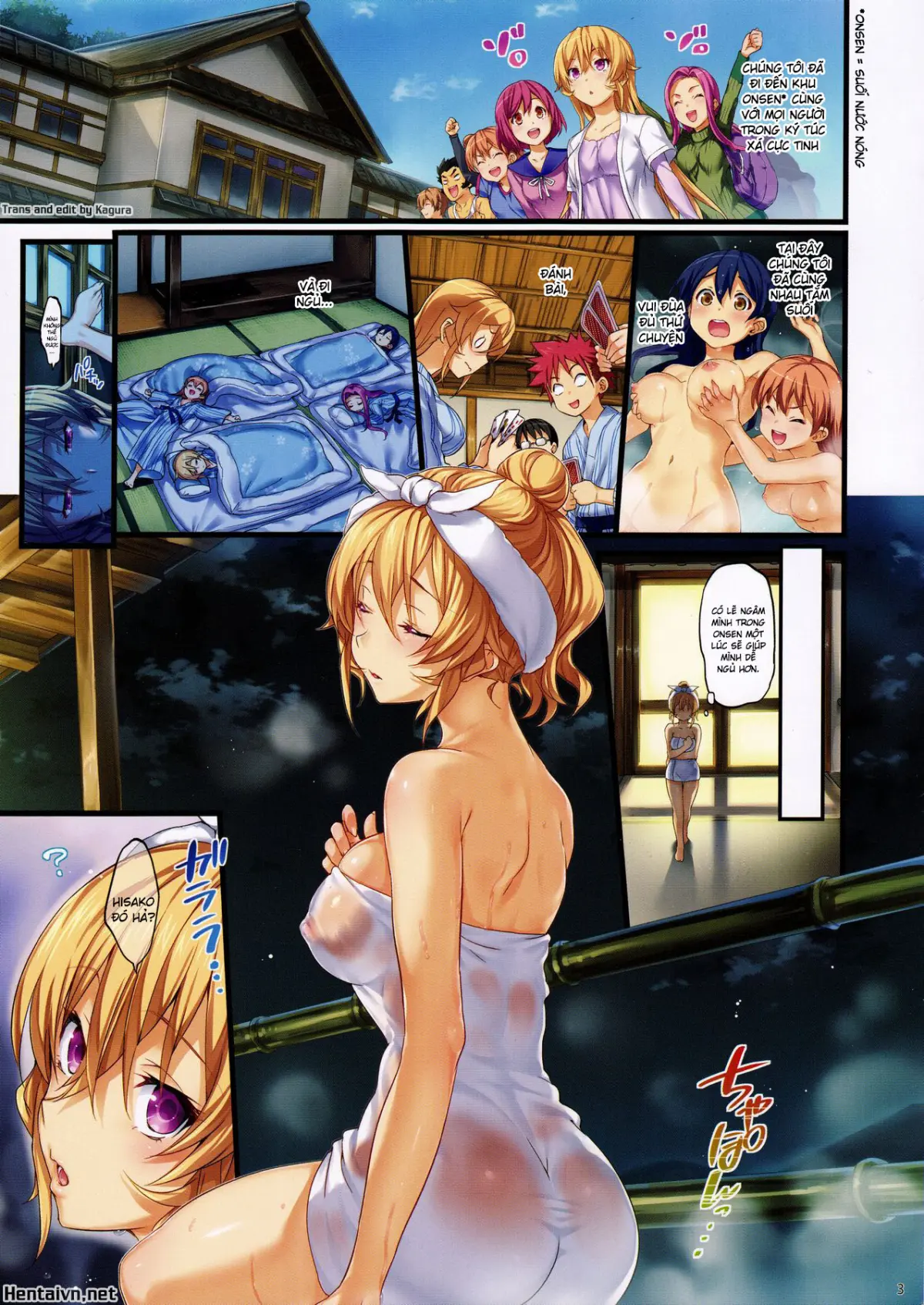 Erina-sama no Renai Kenkyuukai. 2 - Full trang 3