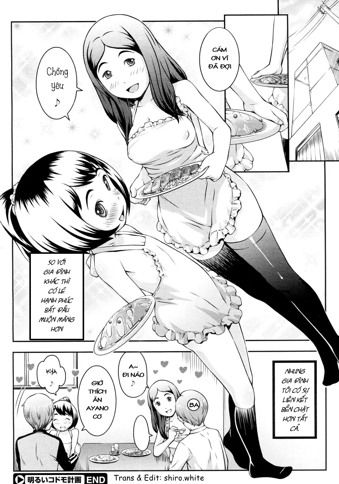Akarui Kodomo Keikaku - Full trang 22