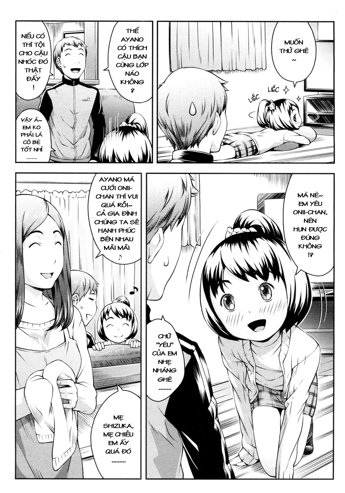 Akarui Kodomo Keikaku - Full trang 3