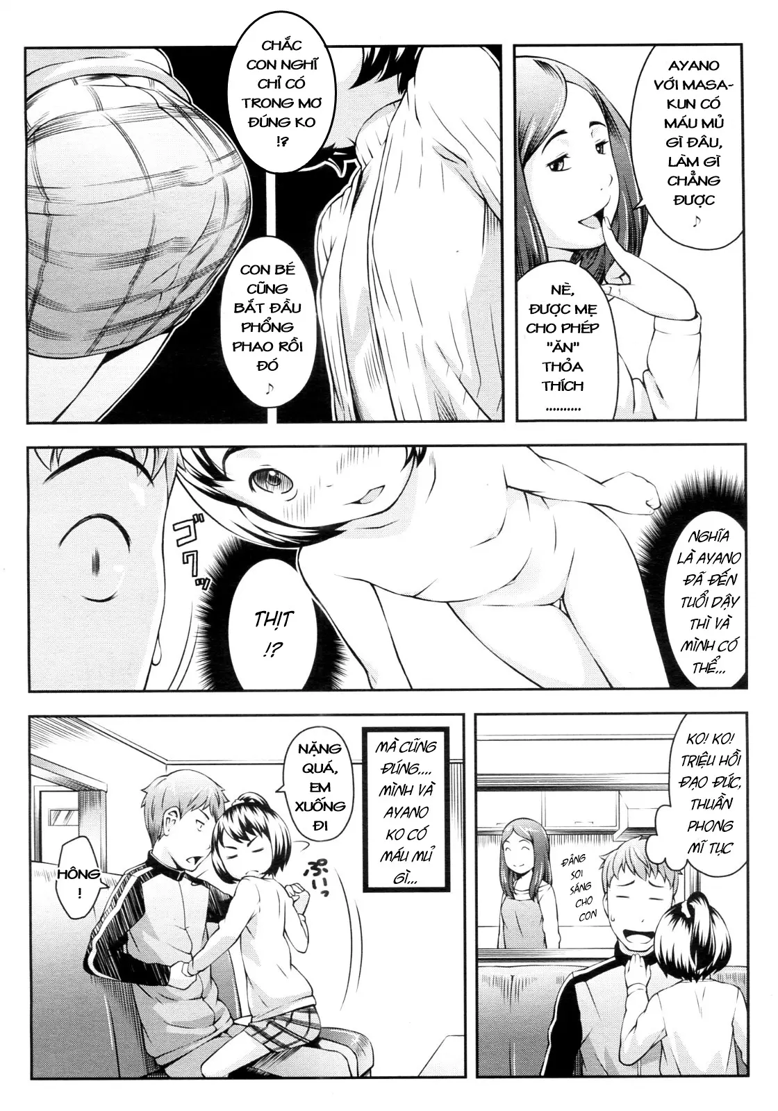 Akarui Kodomo Keikaku - Full trang 4