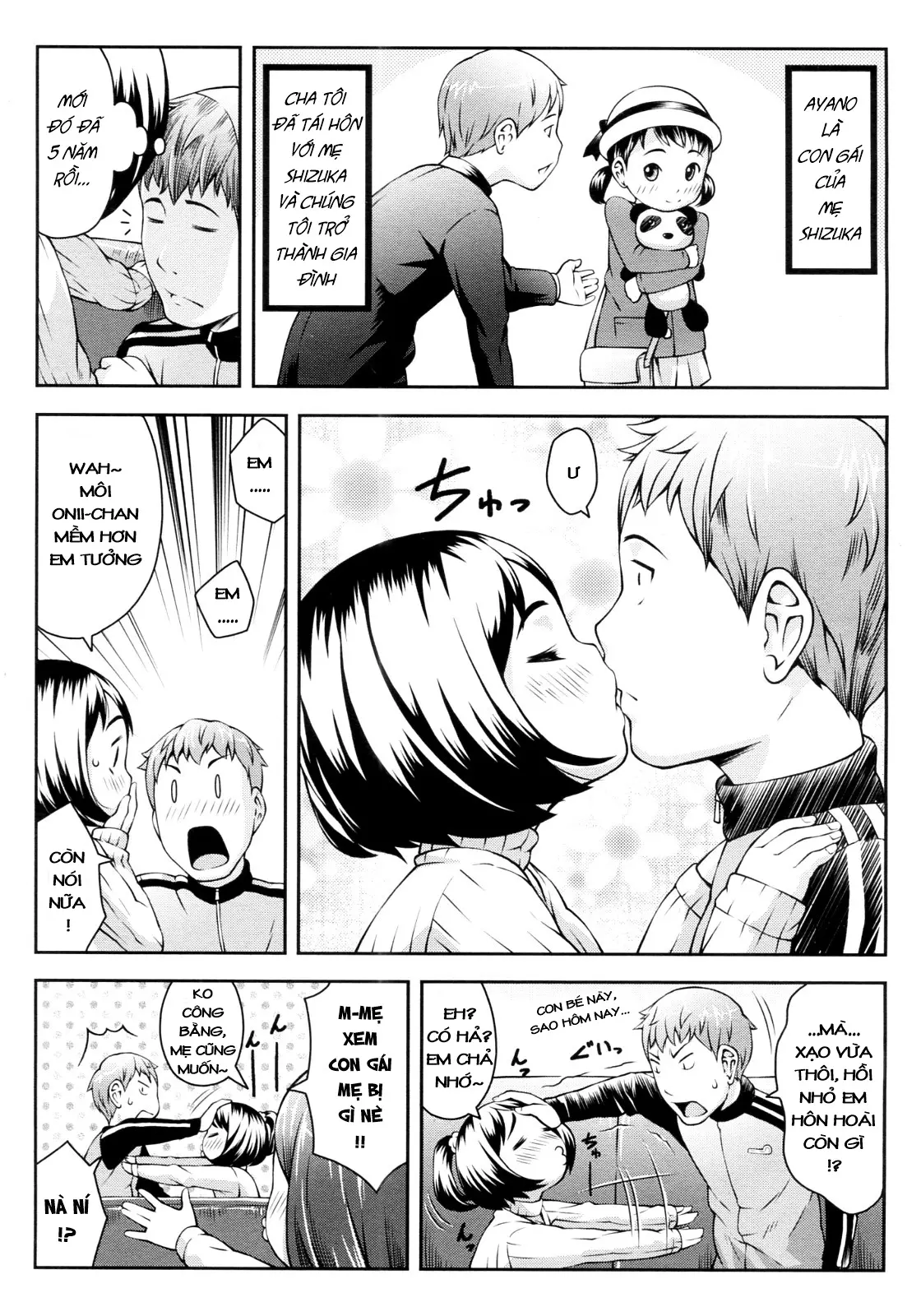 Akarui Kodomo Keikaku - Full trang 5