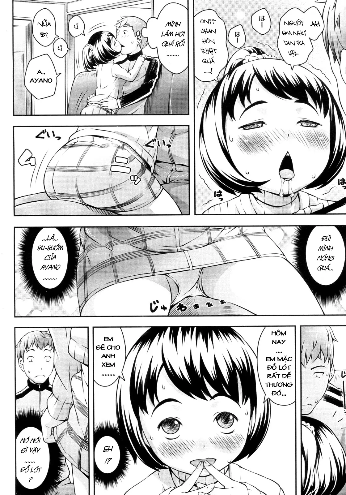 Akarui Kodomo Keikaku - Full trang 8