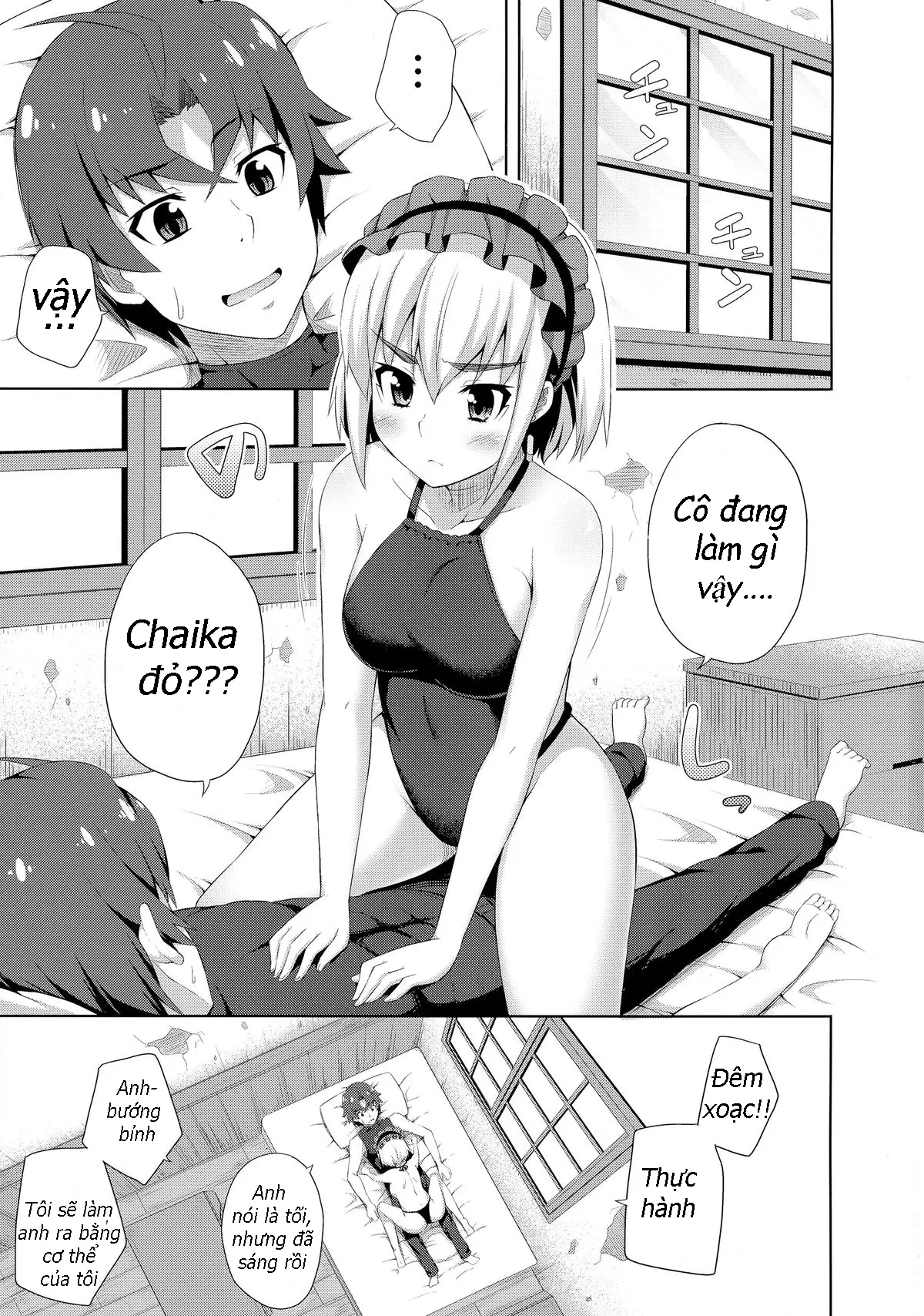 Usui Hon no Chaika - Full trang 3