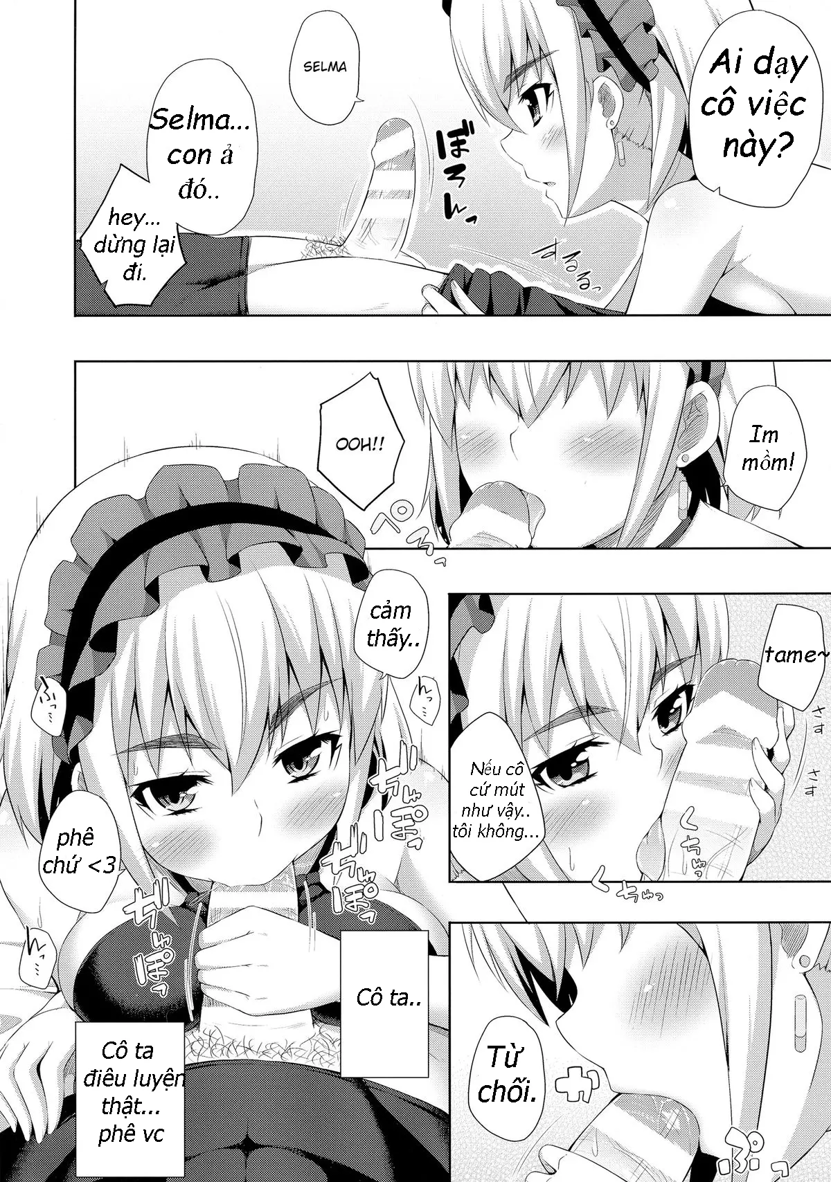 Usui Hon no Chaika - Full trang 4