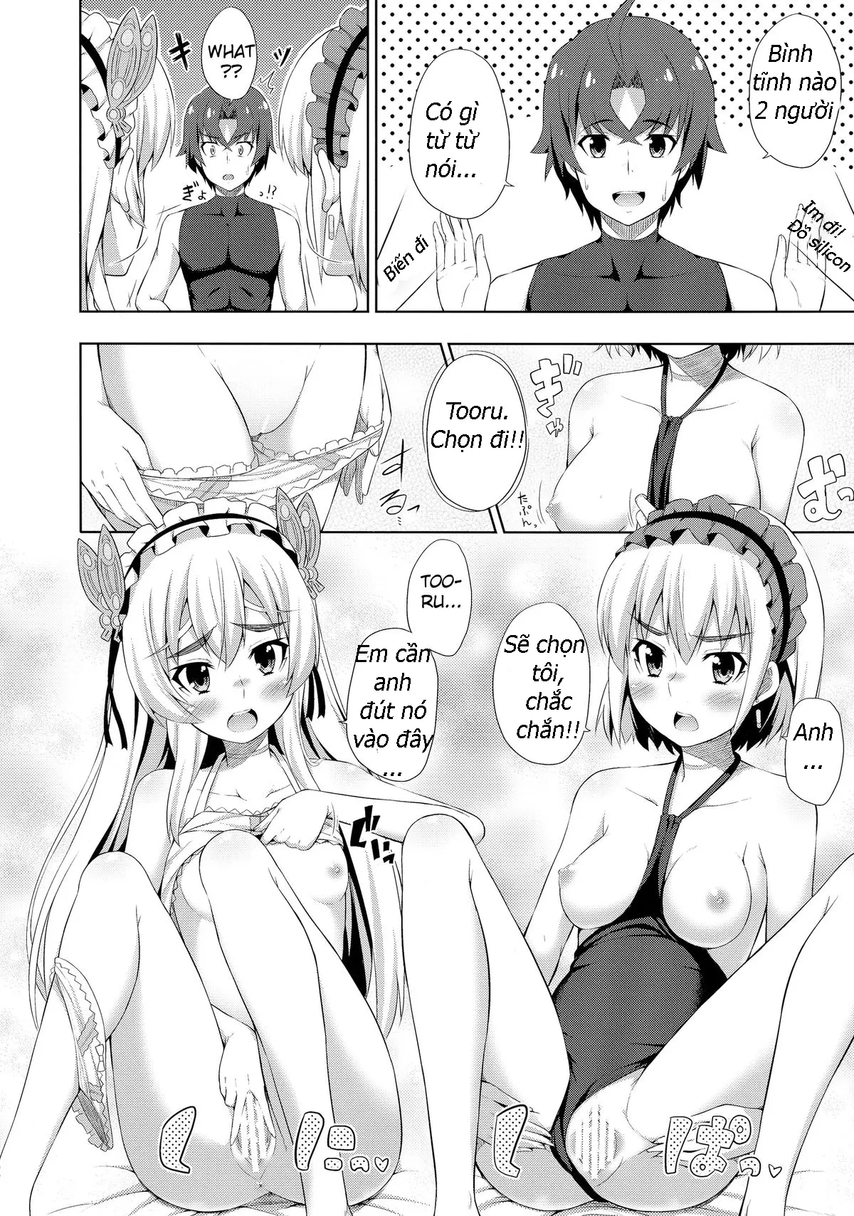 Usui Hon no Chaika - Full trang 8