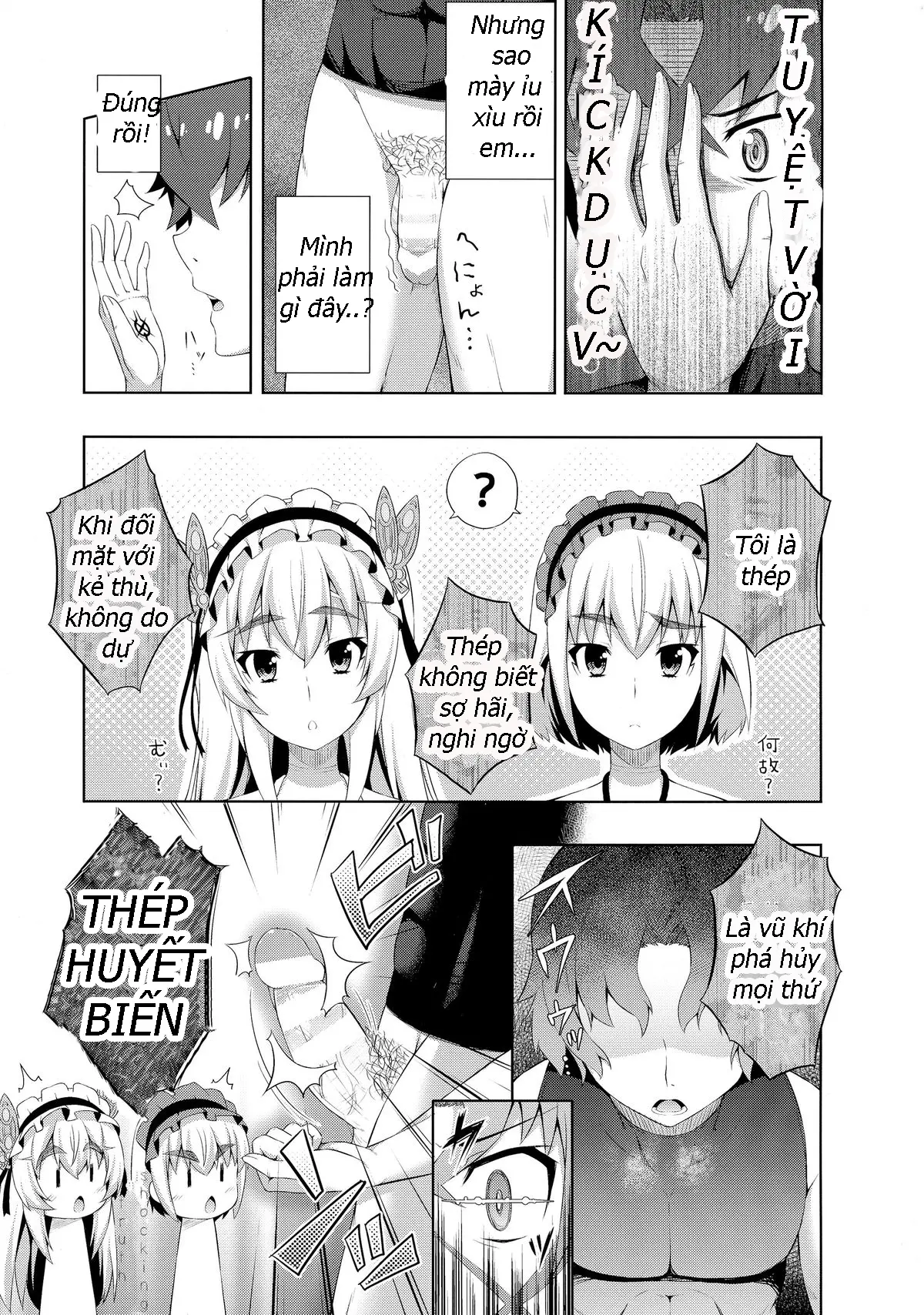 Usui Hon no Chaika - Full trang 9